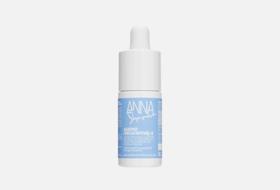 0,05% Acetyl Hexapeptide-8 anti-age
